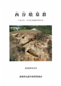 ëʯ跲ʿ14ǯ16ǯȯĴ