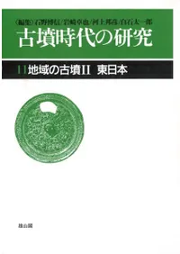 �ϰ�θ�ʯ2�������ܡ�������