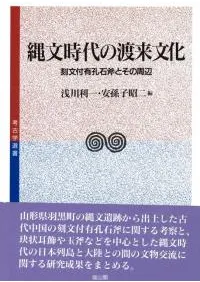 ��ʸ���������ʸ������ʸ��ͭ������Ȥ��μ���