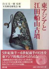 �쥢�����ȹ���������ʯ