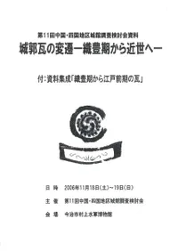 ��Դ�����������˭����������ء���:���������ֿ�˭�����鹾�������δ���