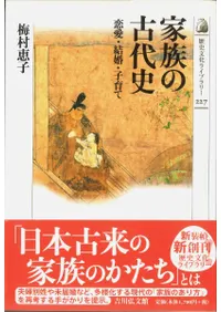 ��²�θ���ˡ��������뺧���Ұ��