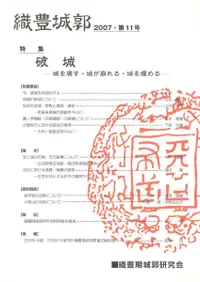 ��˭��ԡ���11�桡�ý�:�˾롡���������뤬����롦�������