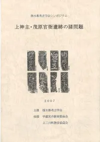 ����硦�и����˰��פν�����