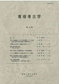 �콤�͸ų���12��