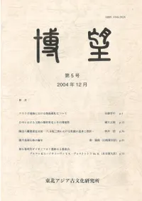 ��˾����5��