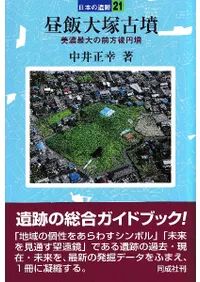 �������͸�ʯ����ǻ������������ʯ