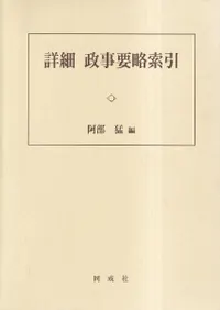 �ܺ١�������ά����