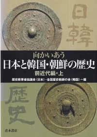 �������������ܤȴڹ�ī������ˡ��������ԡ���