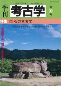 ͸ųء99桡ý:Фι͸ų