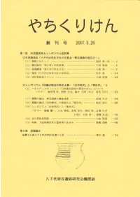 ������ꤱ���ϴ���