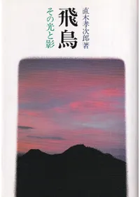 ��Ļ�����θ��ȱ�