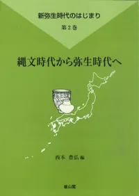 ʸ夫