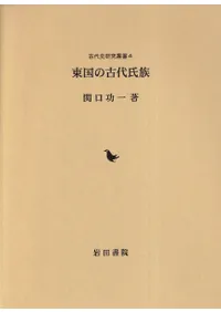 ���θ����²��