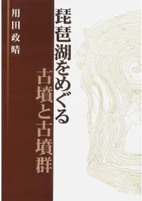 ���ʸФ�ᤰ���ʯ�ȸ�ʯ��