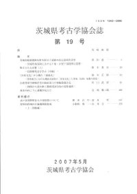 ��븩�͸ųض�����19��