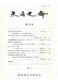 ����������21�桡