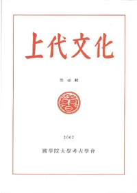 ����ʸ������40��