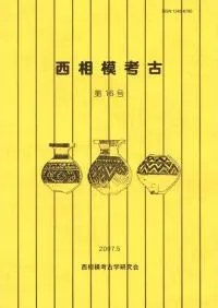 �����Ϲ͸š���16��