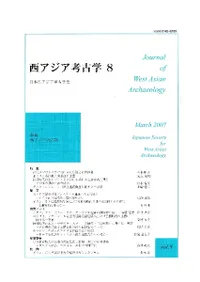 ���������͸ųء���8�桡�ý������������ν���