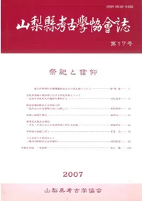 ͸ųض17桡ýֺ㫤ȿġ