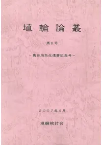 �������ѡ���6�桡���ľ���������ǰ��