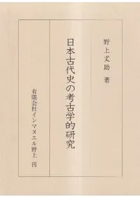 ܸˤι͸ųŪ桡