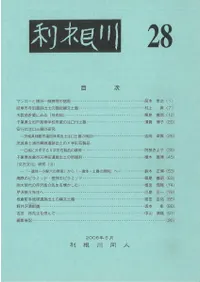 �������28�桡