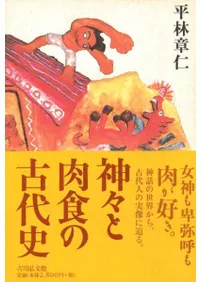 �����������θ����