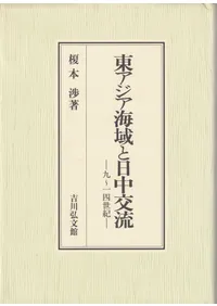 �쥢��������������ή: ��〜���������