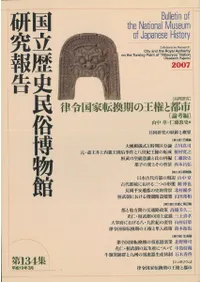 [��Ʊ����]Χ����ž�����β������Ի�[������]