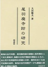 �����ѻ��פθ���