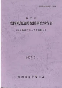 ˭����۰���ȯ��Ĵ������