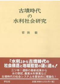 ʯοҲ񸦵