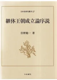 ���β�ī��Ω������