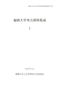 ʡ����ع͸Ż�������1��