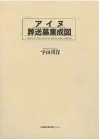 �����������轸����