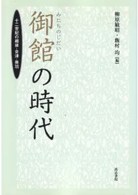 ��ۤλ��塡���������α۸塦���š�����