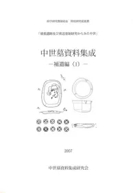 ��������������������1��2����2��