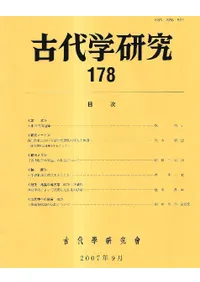 ظ桡178