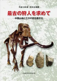 ǸŤμͤơϤȻεдʸ