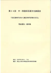 ���д������������ʸ�����Ƭ��ʸ��