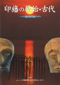 ���٤θ��ϡ����塡��ʸ������