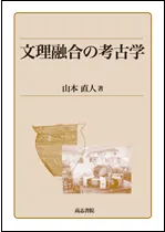 ʸ��ͻ��ι͸ų�