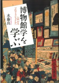 ʪ۳ؤؤ֡礫ץեåʥ