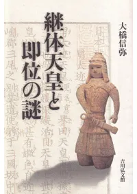 ����ŷ�Ĥ�¨�̤���