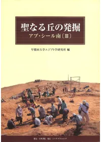 ���ʤ�֤�ȯ�������֡���������3