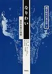 ʤ襤ε