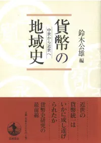 ��ʾ���ϰ�ˡ��������������