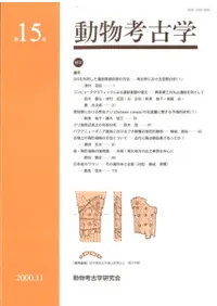 ưʪ�͸ųء���15��